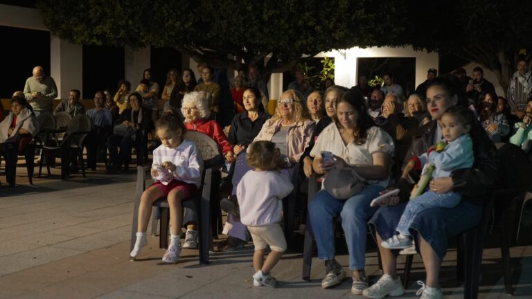 Imagen del evento